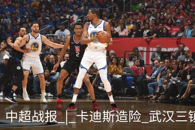 中超战报 | 卡迪斯造险 武汉三镇客场不敌北京国安